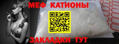 молекула духа Владимир