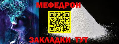 дистиллят марихуана Владивосток