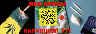 дистиллят марихуана Владивосток