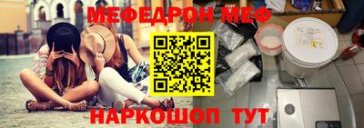молекула духа Владимир