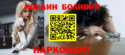 прущая мука Владикавказ