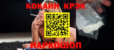 молекула духа Владимир