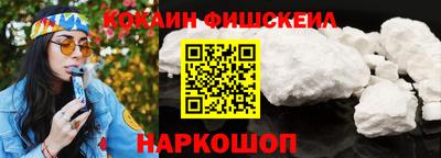 дистиллят марихуана Владивосток
