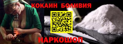 дистиллят марихуана Владивосток
