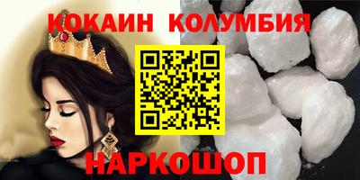 дистиллят марихуана Владивосток