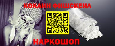прущая мука Владикавказ