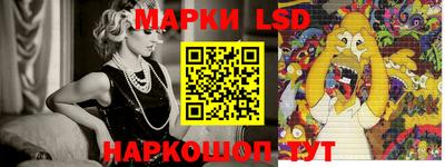 прущая мука Владикавказ