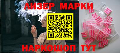 молекула духа Владимир