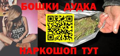 прущая мука Владикавказ