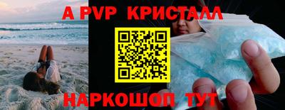 дистиллят марихуана Владивосток