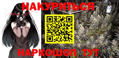 прущая мука Владикавказ