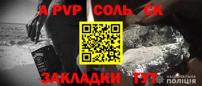 прущая мука Владикавказ