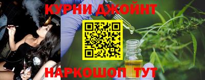 прущая мука Владикавказ