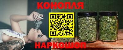 молекула духа Владимир