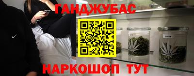 прущая мука Владикавказ