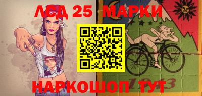 молекула духа Владимир