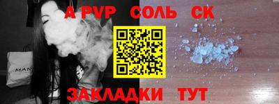 дистиллят марихуана Владивосток