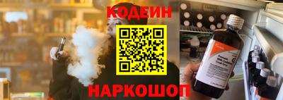 прущая мука Владикавказ