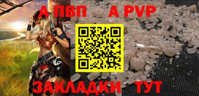 дистиллят марихуана Владивосток