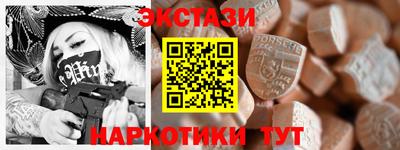 молекула духа Владимир