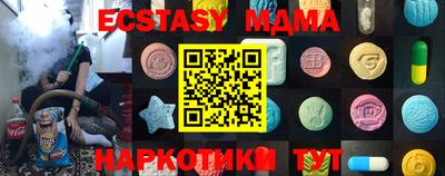 прущая мука Владикавказ