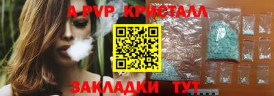 дистиллят марихуана Владивосток