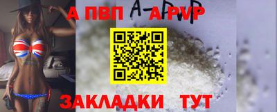 молекула духа Владимир