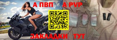 дистиллят марихуана Владивосток