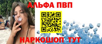 дистиллят марихуана Владивосток
