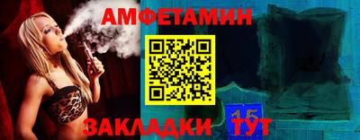 дистиллят марихуана Владивосток