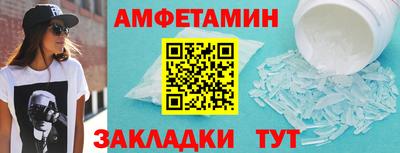 прущая мука Владикавказ