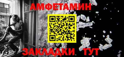 дистиллят марихуана Владивосток