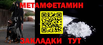 дистиллят марихуана Владивосток