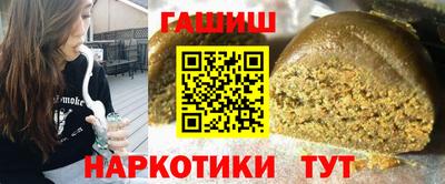 дистиллят марихуана Владивосток