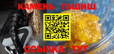 прущая мука Владикавказ