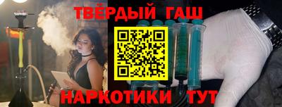прущая мука Владикавказ