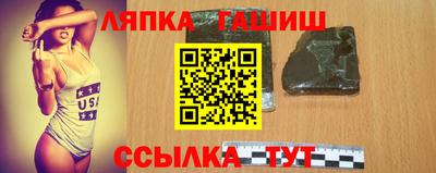 молекула духа Владимир