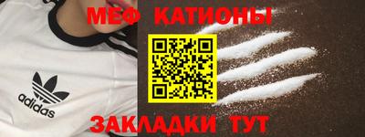 молекула духа Владимир