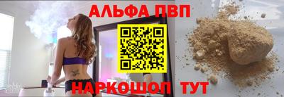 дистиллят марихуана Владивосток