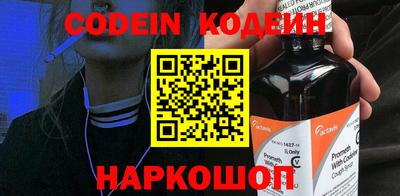 прущая мука Владикавказ