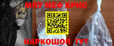 молекула духа Владимир
