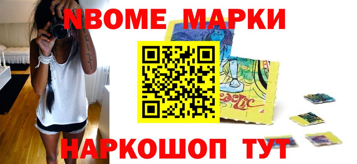 Верхний Уфалей  Лсд 25 экстази ecstasy  Вход с VPN  ЛСД экстази кислота 